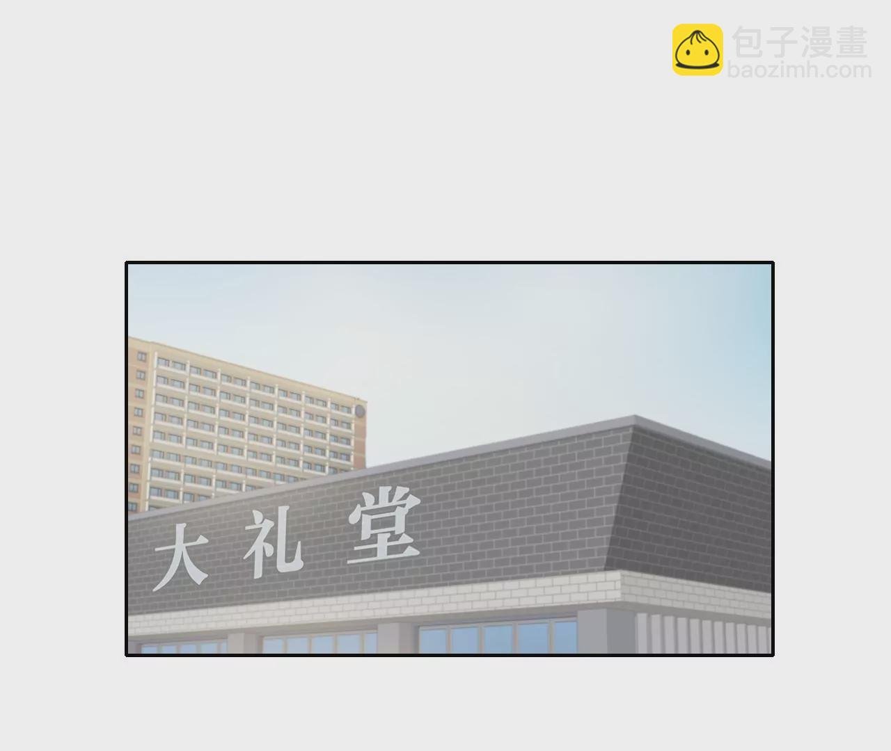 光的方向