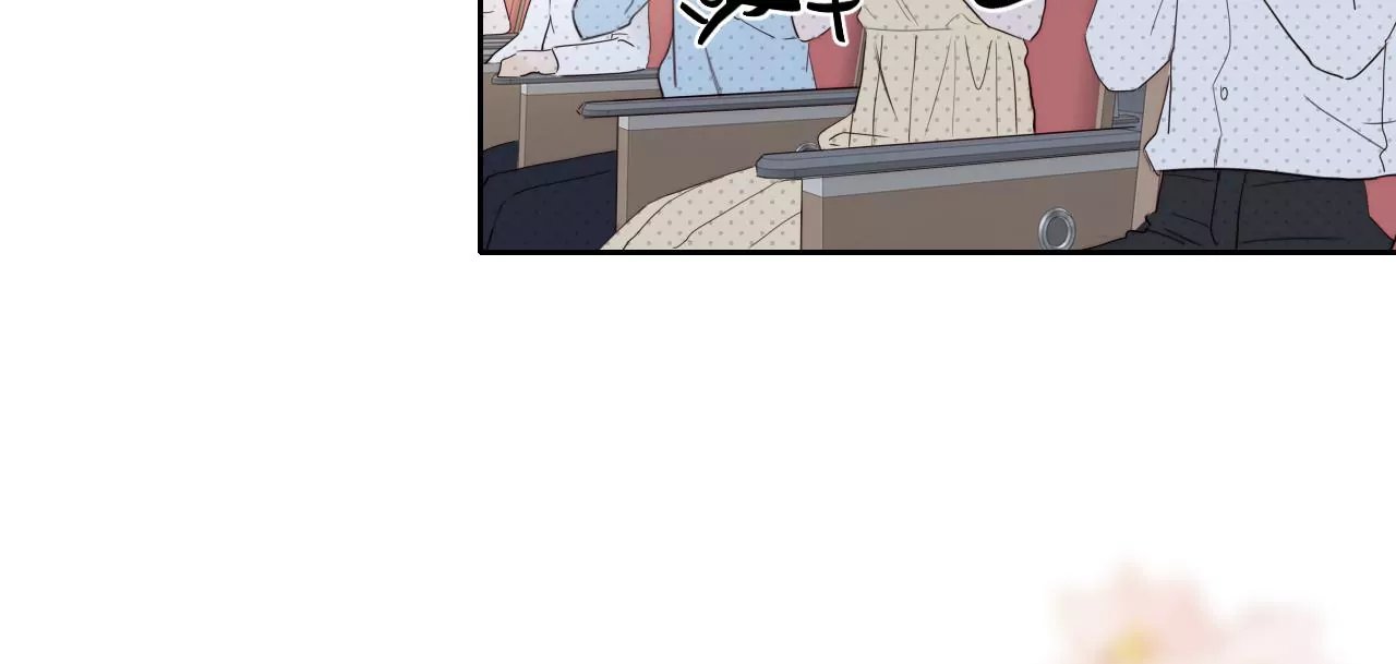 光的方向