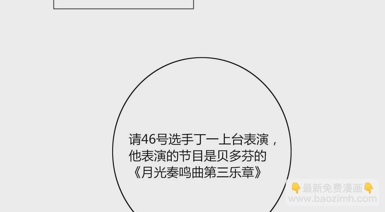 追逐的光