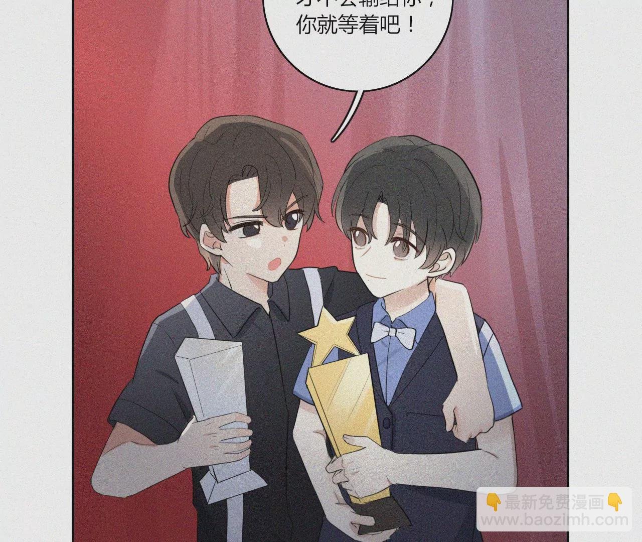 追逐的光