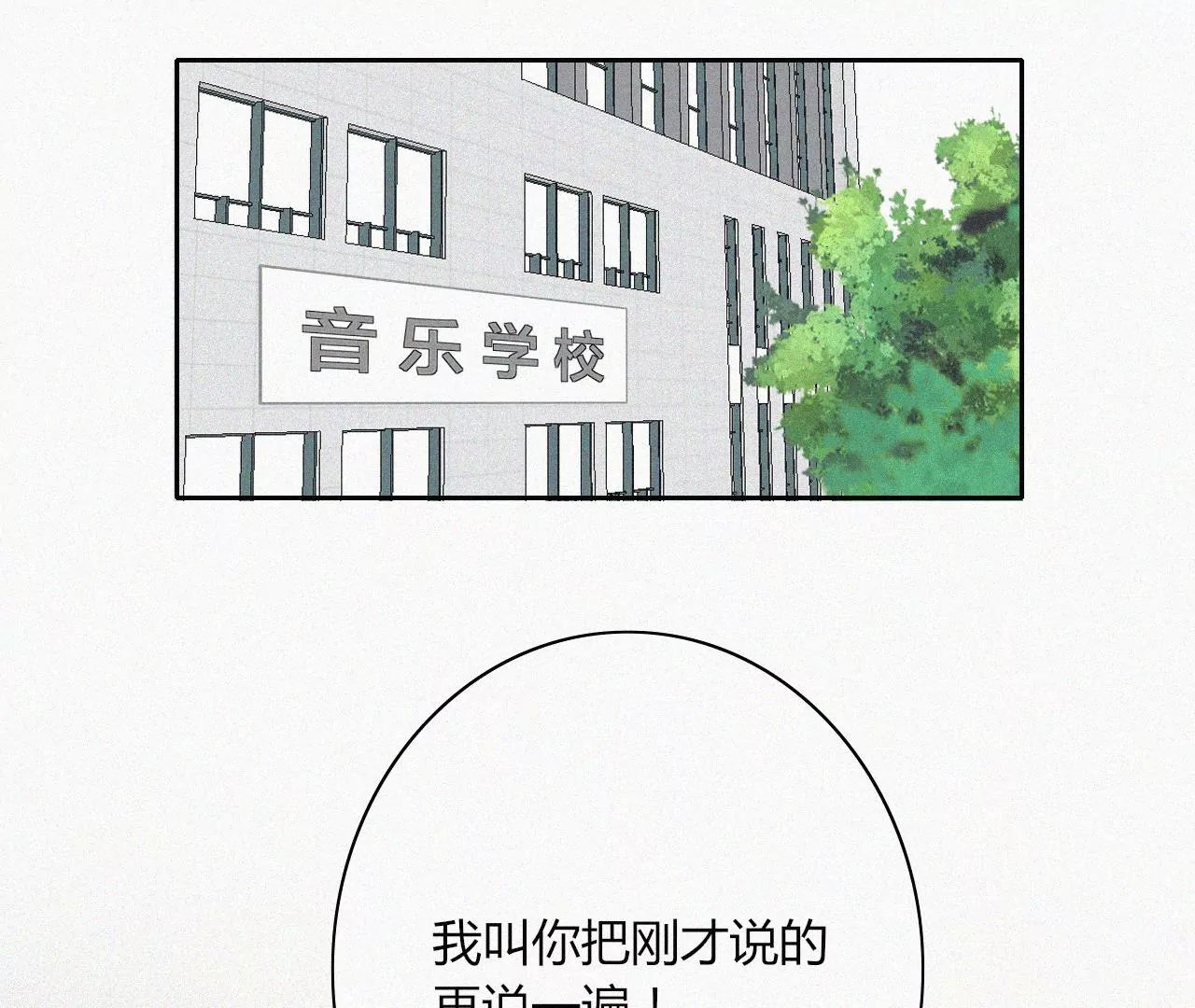 追逐的光