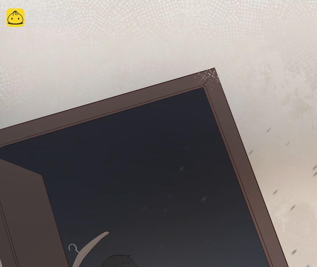 我保护你