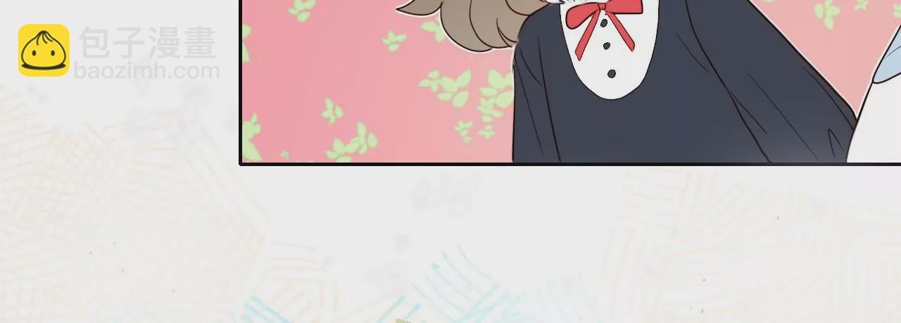 我保护你
