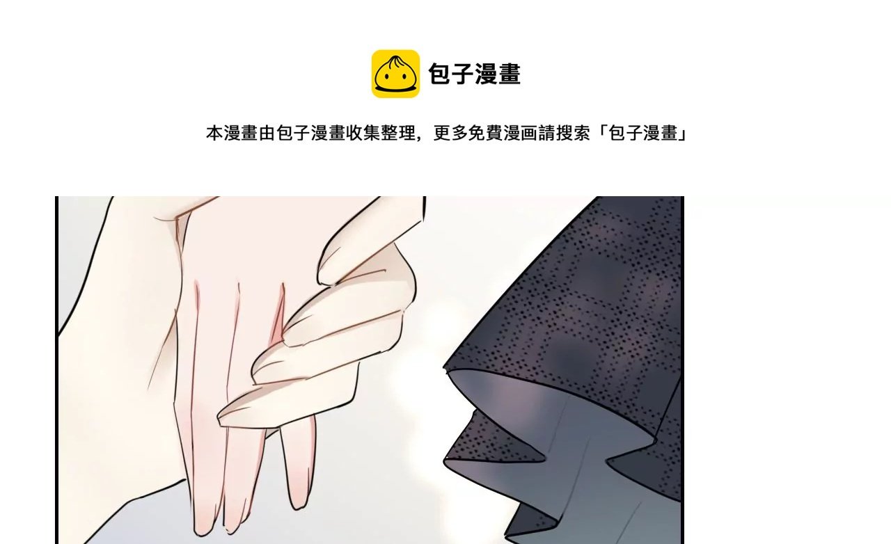 从成为朋友开始