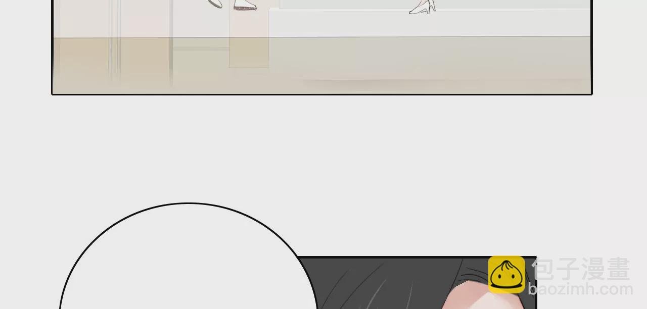 和解