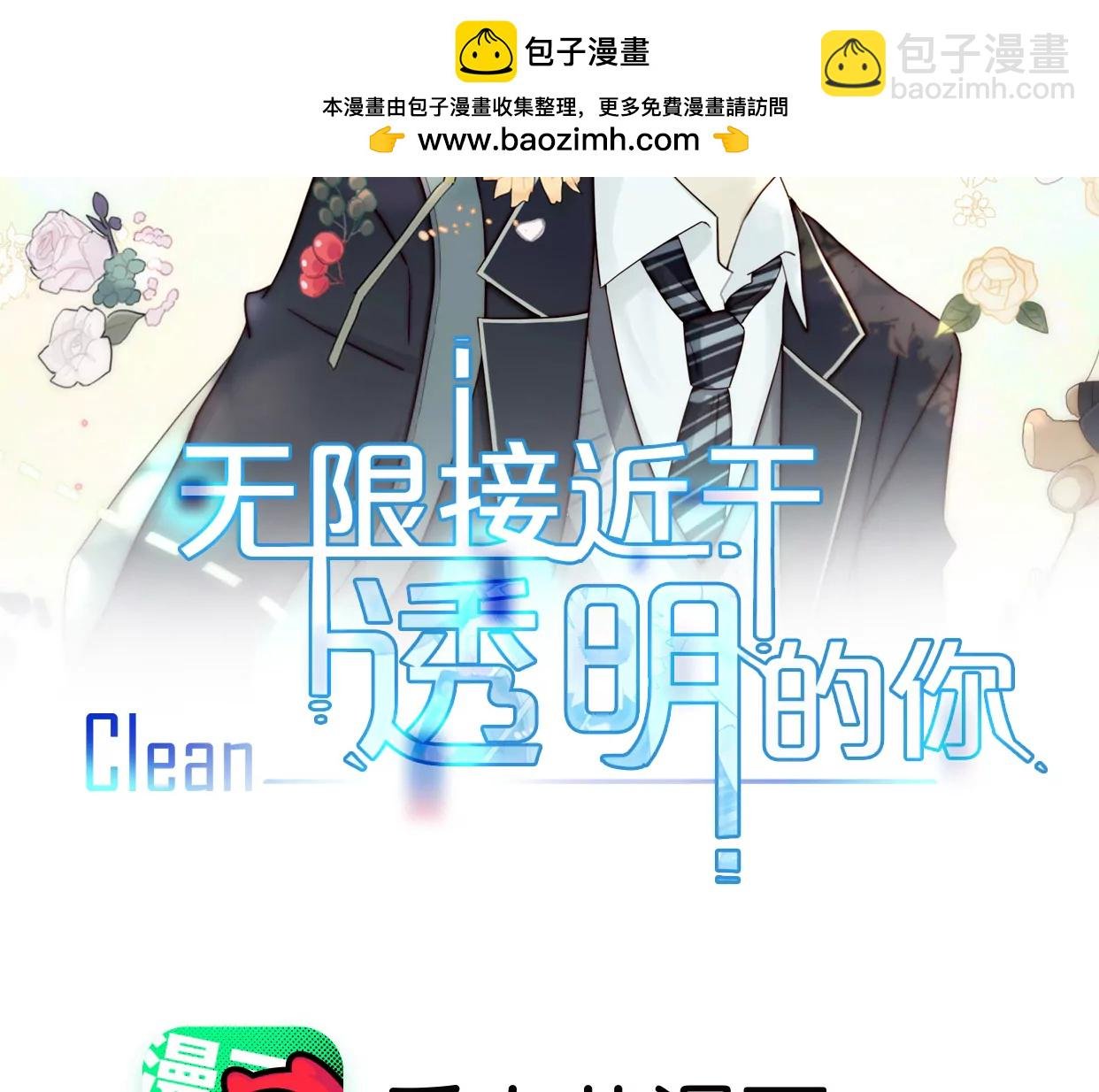 四手联弹