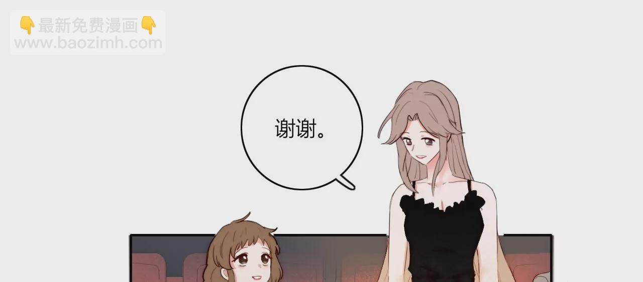 四手联弹