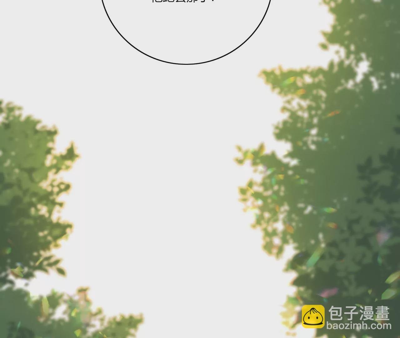 四手联弹