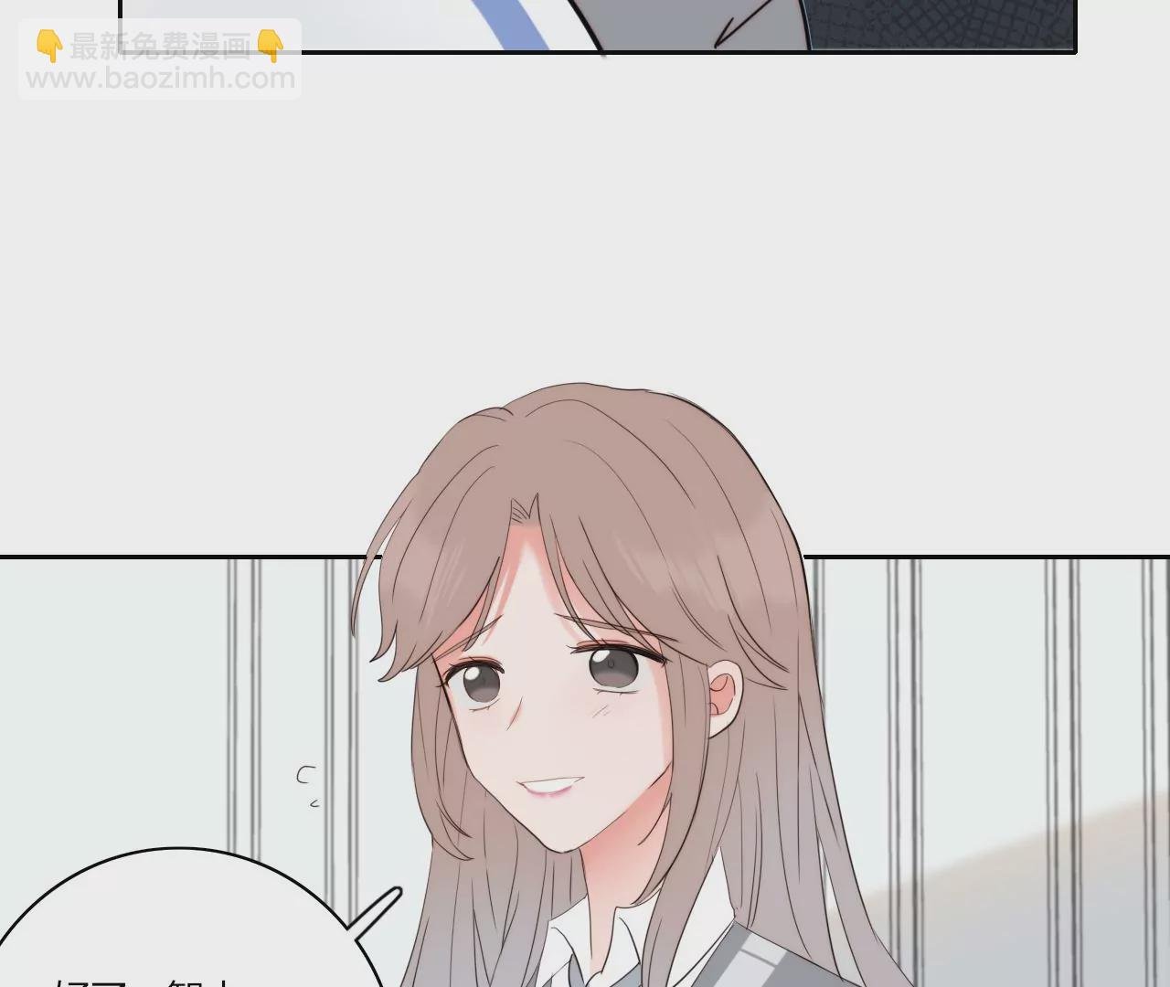 主人的心愿