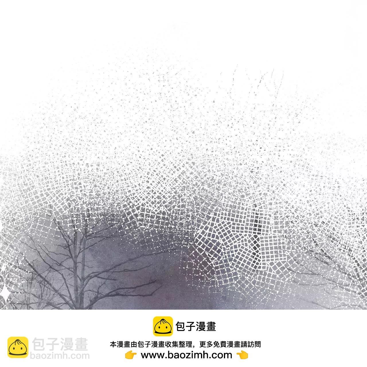 初雪下的告白