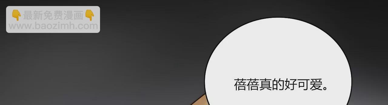 无人知晓的恋爱