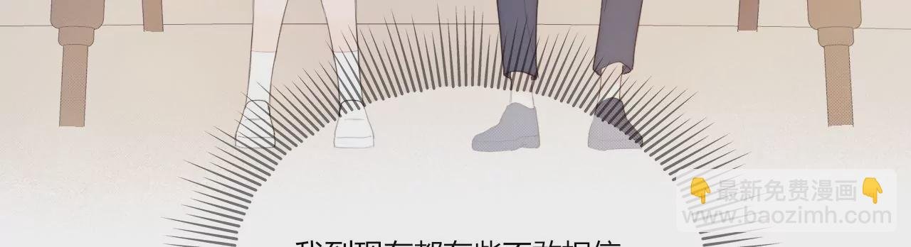 无人知晓的恋爱