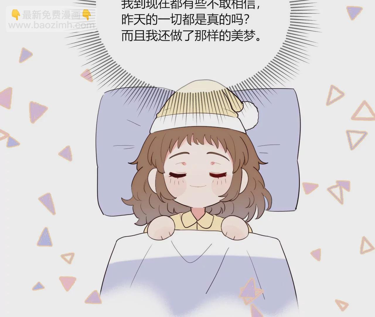 无人知晓的恋爱