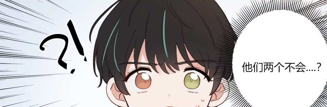 无人知晓的恋爱