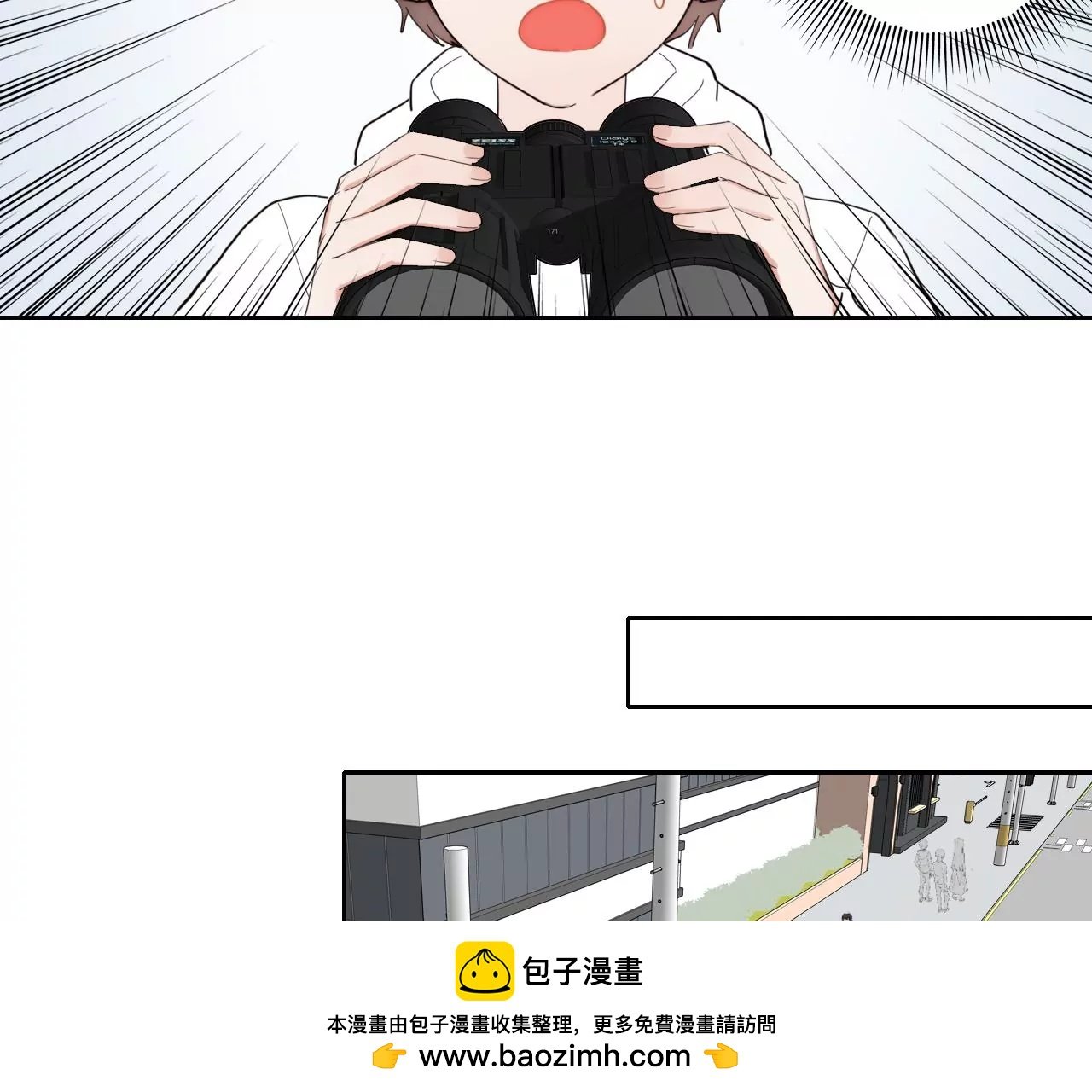 无人知晓的恋爱