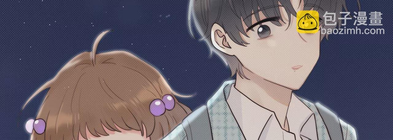 争执