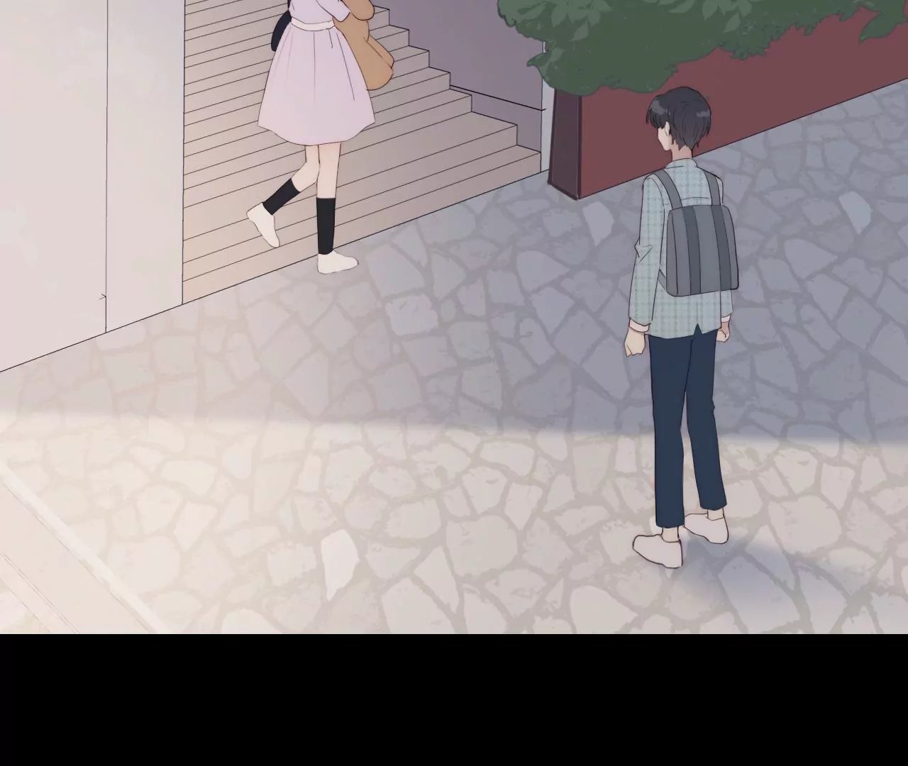 争执