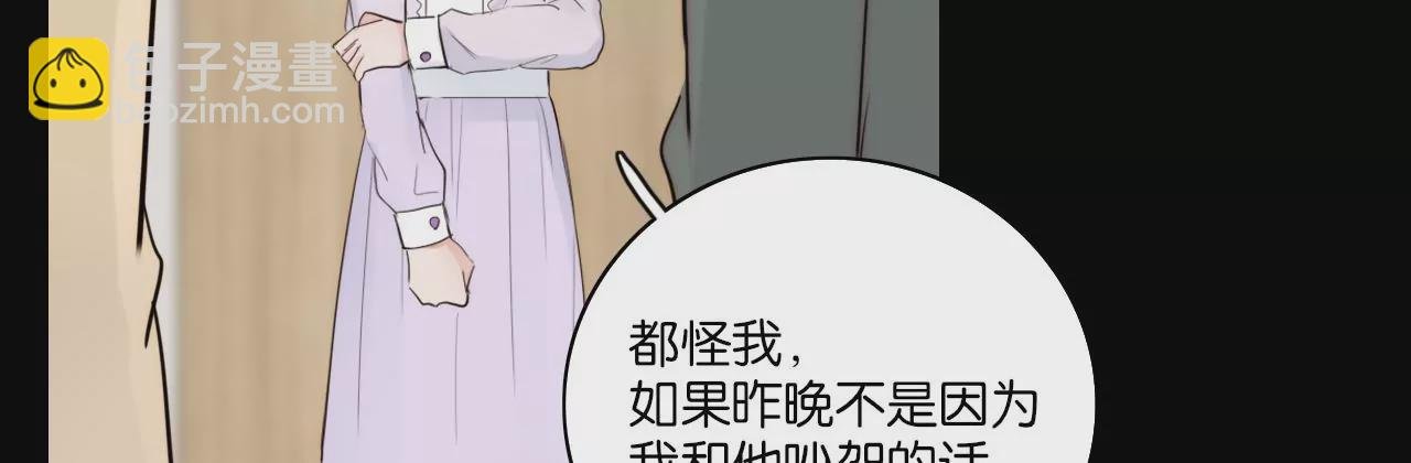 男人的直觉