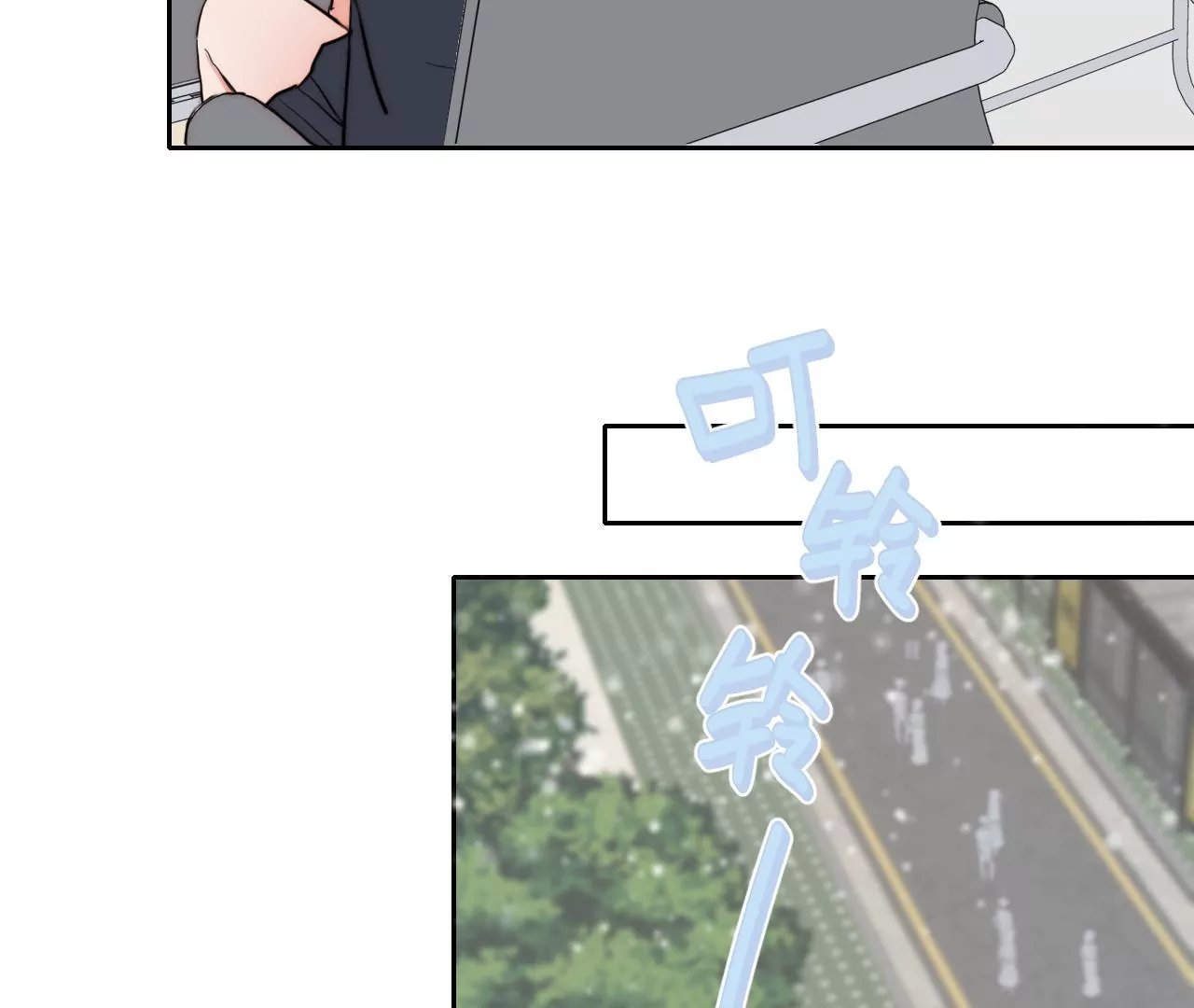 男人的直觉