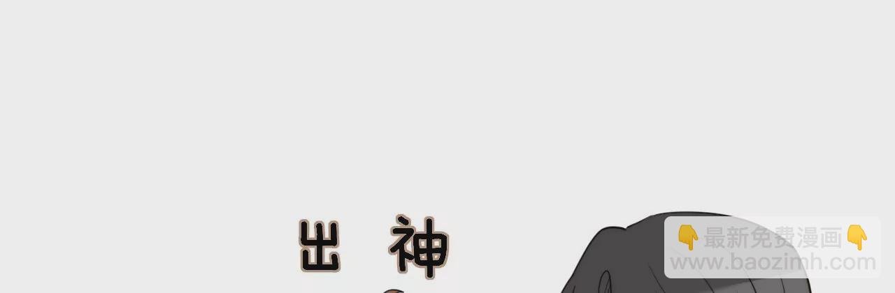 男人的直觉