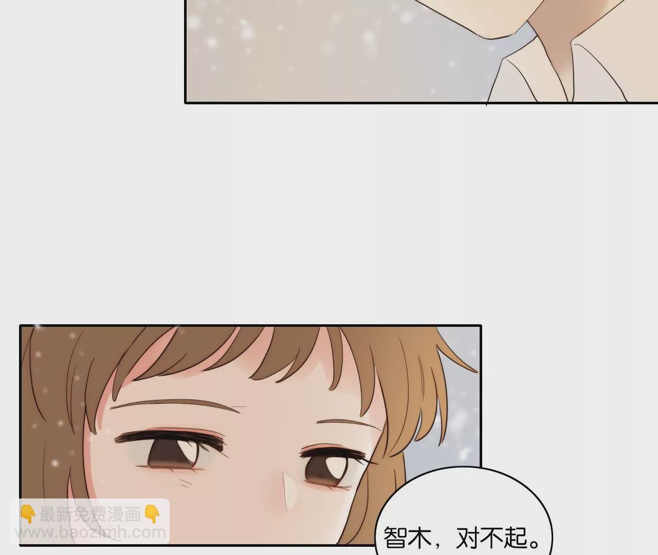 男人的直觉