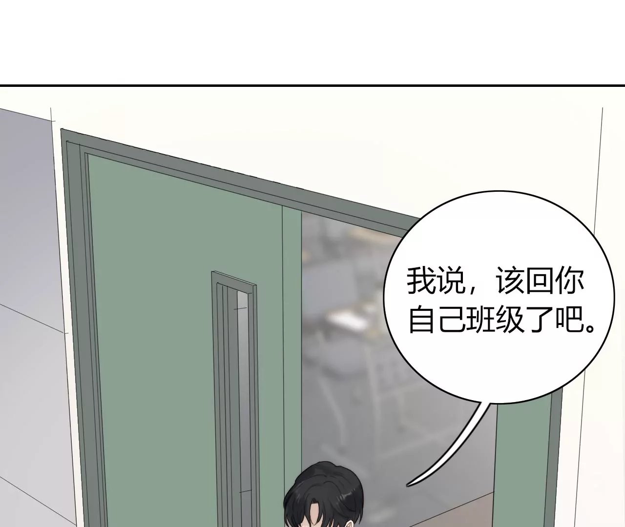 惶惶不安的人