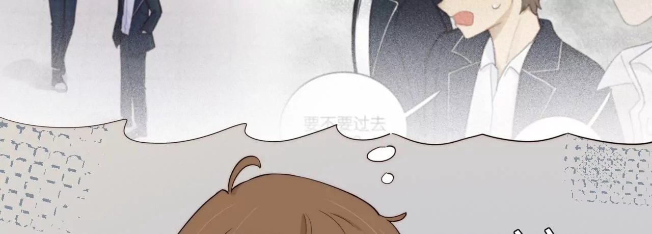 惶惶不安的人