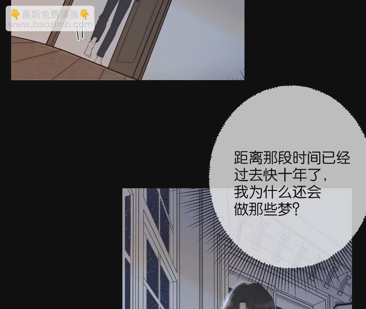 再见
