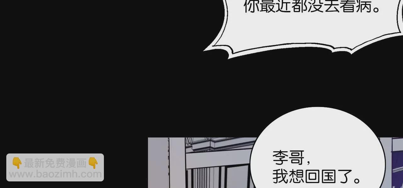 再见