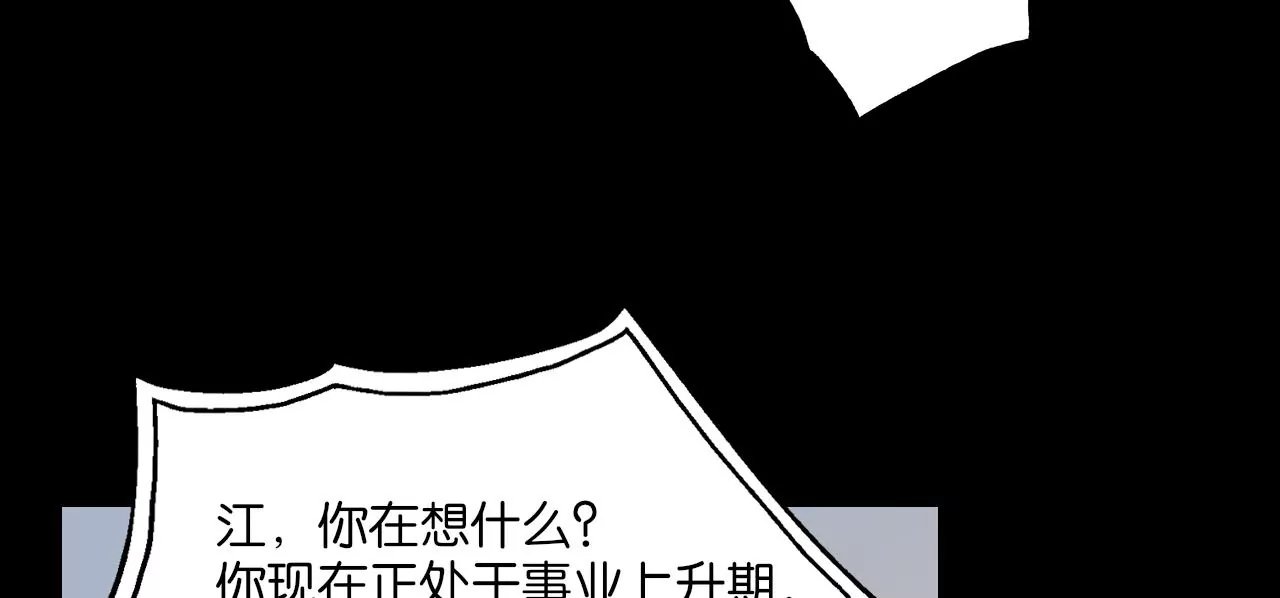 再见