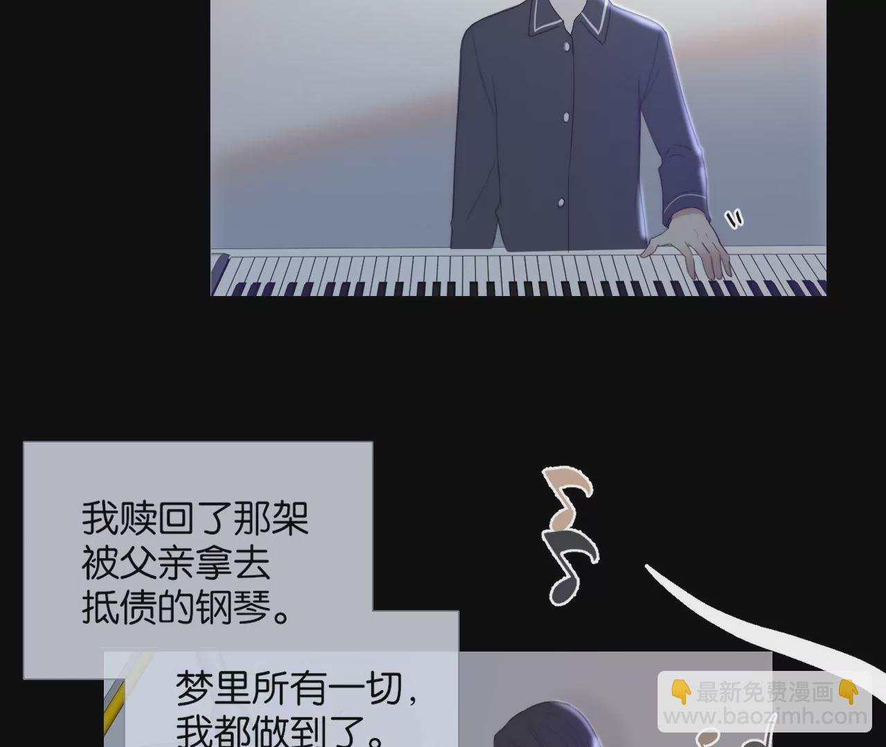 再见
