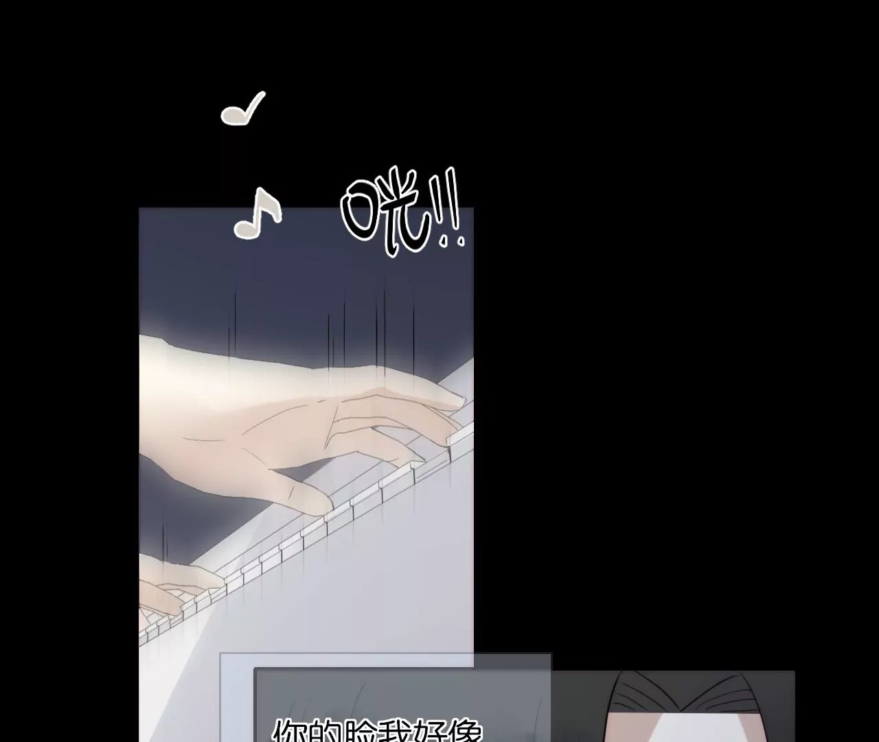 再见