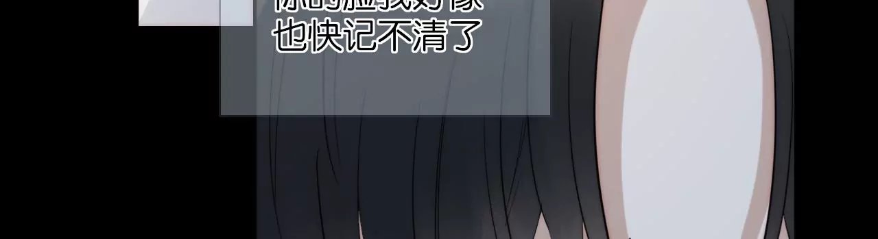 再见