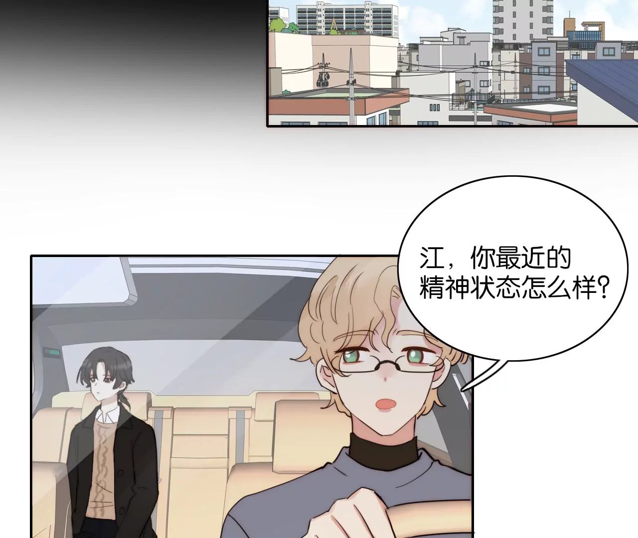再见