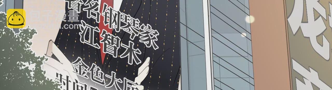 再见