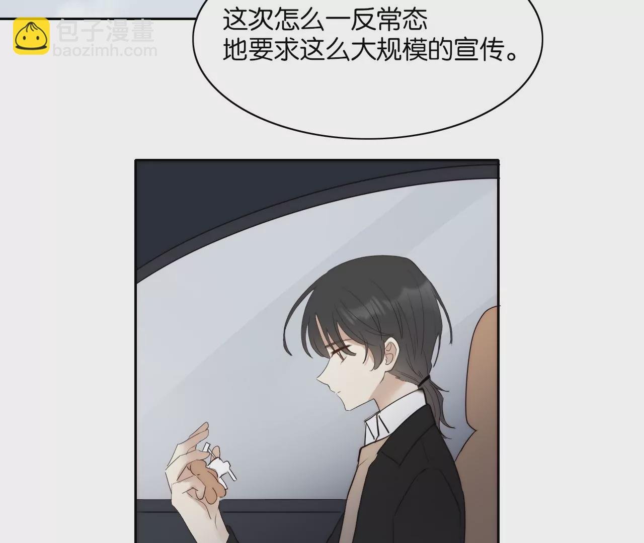 再见