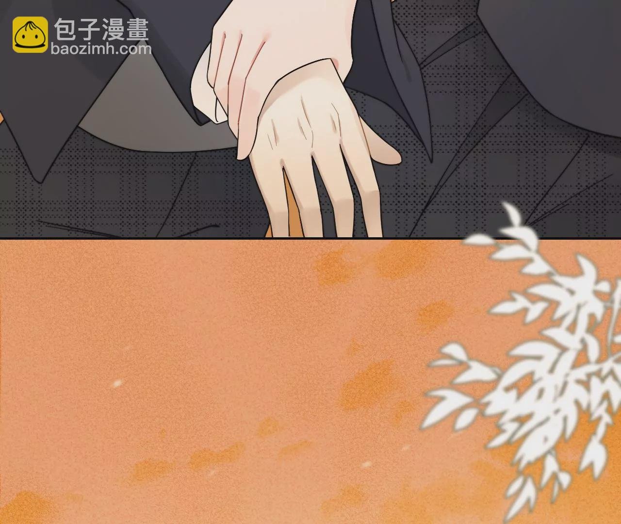 时间胶囊