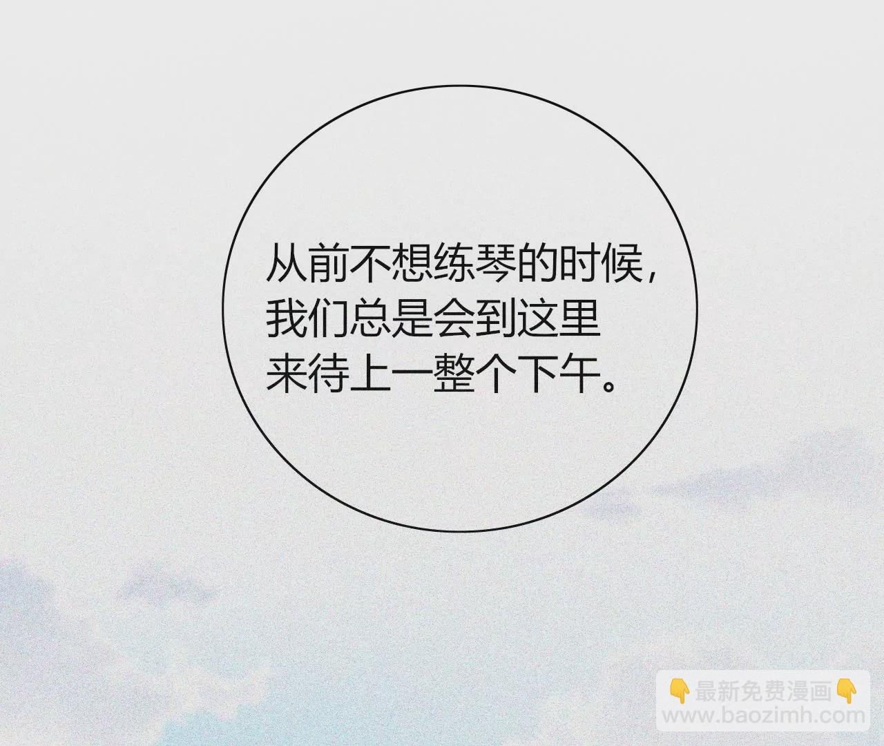 时间胶囊