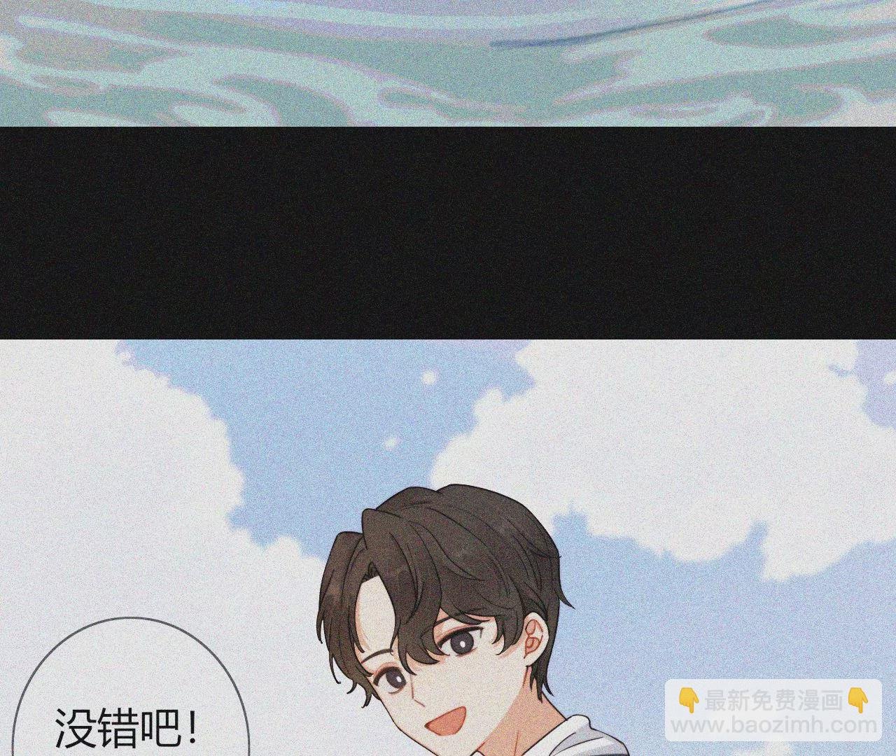 时间胶囊