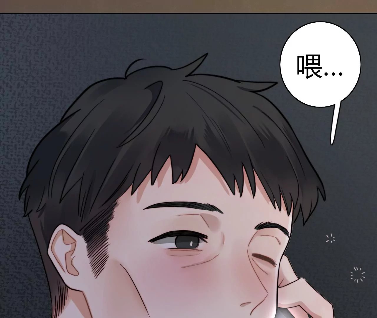 做人的幸福