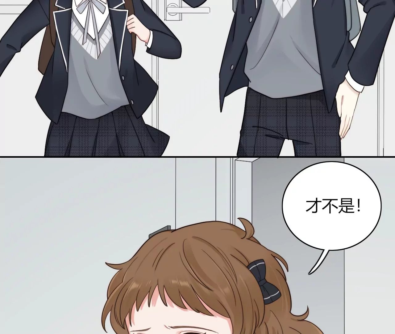 做人的幸福