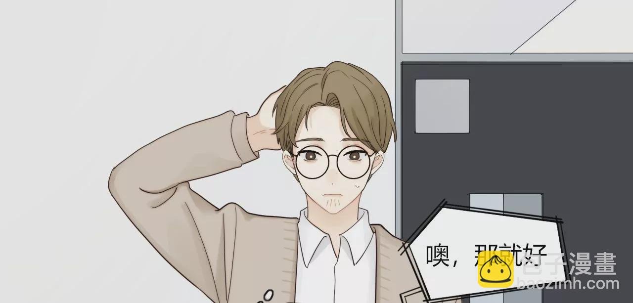 做人的幸福