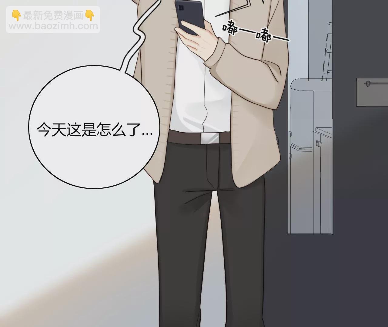 做人的幸福
