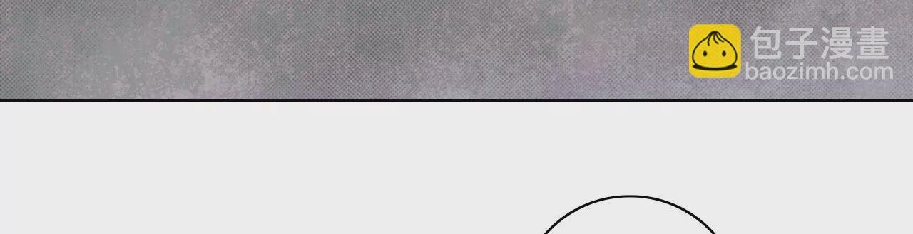 家人之名