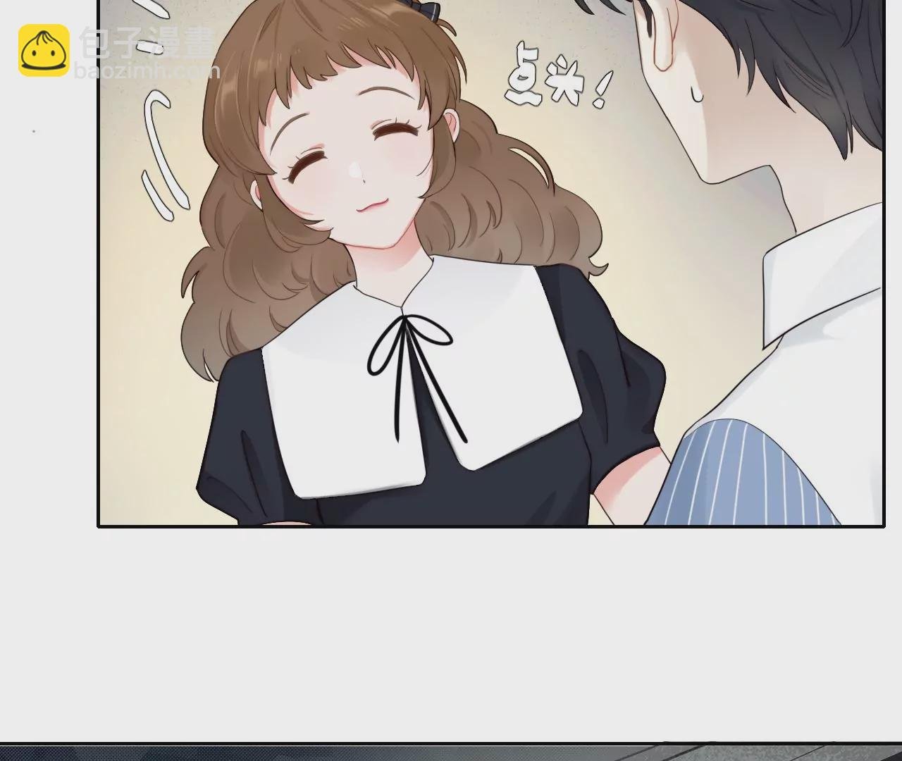 家人之名
