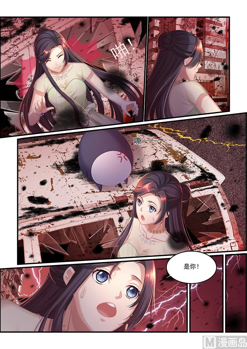 第35话 无脸怪