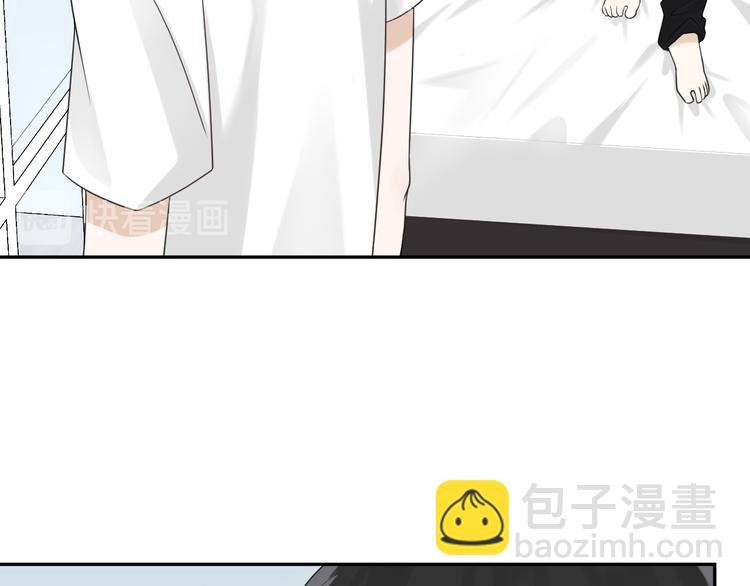 第12话 渣男嫌疑人是你？！
