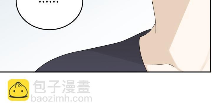 第12话 渣男嫌疑人是你？！