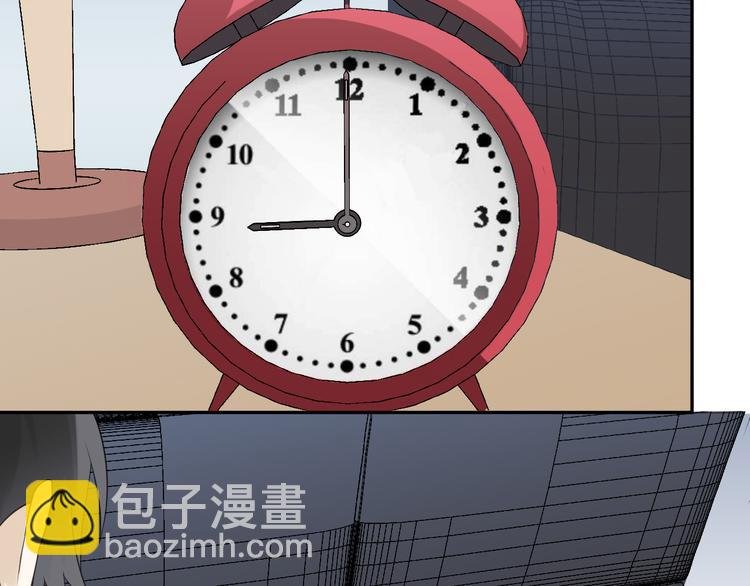 第12话 渣男嫌疑人是你？！