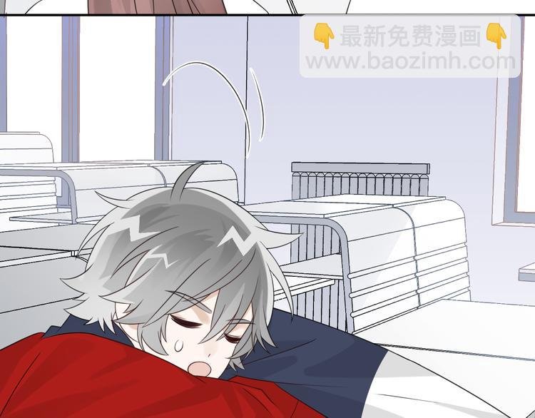 第13话 你俩怎么抱在一起！
